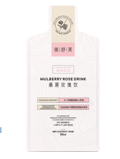 MULBERRY ROSE DRINK packet